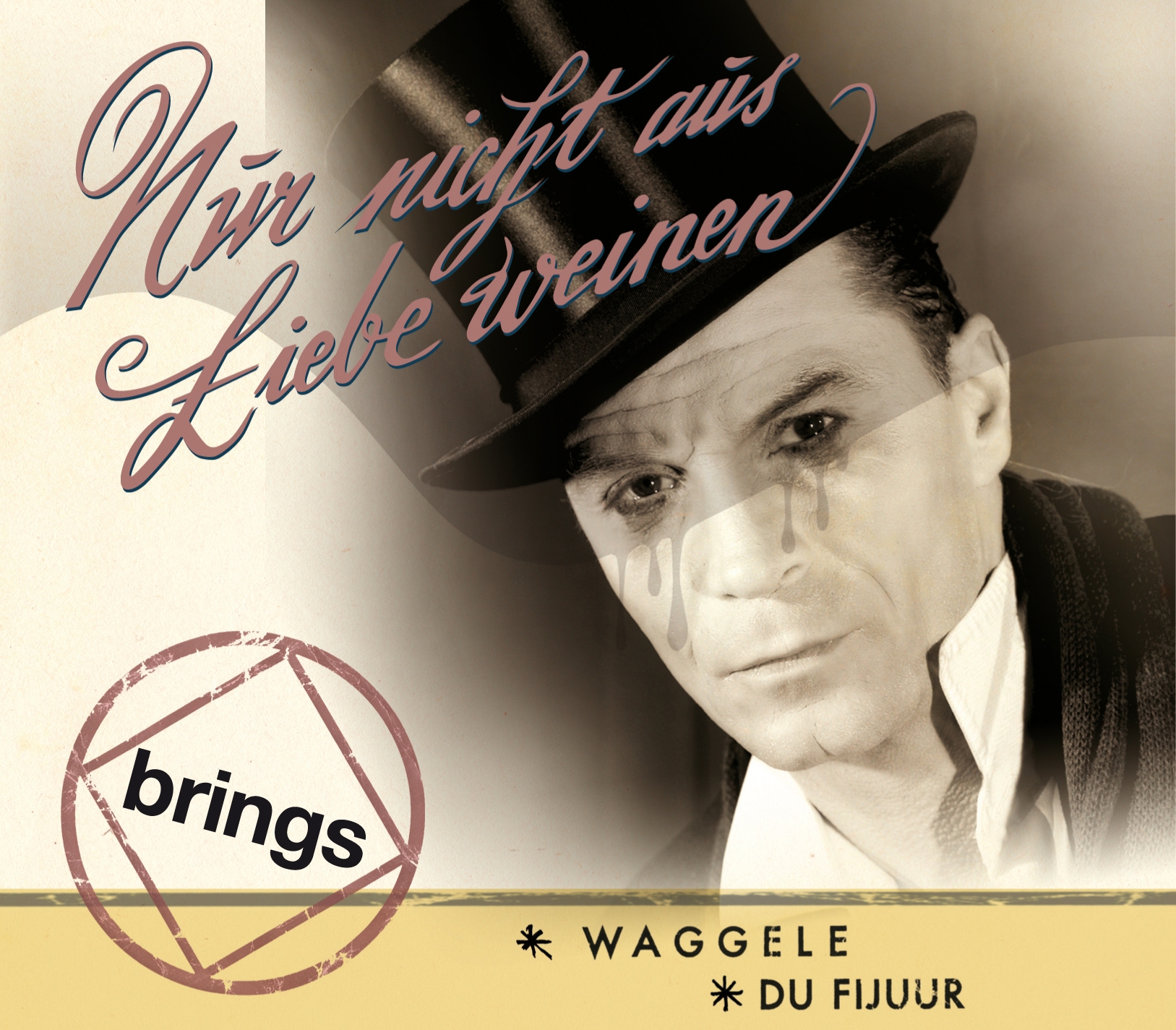 Nur nicht aus Liebe weinen Pavement Records